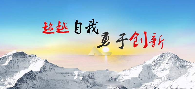 简介01.png