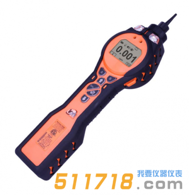 虎牌PCT-LB-00 VOC检测仪-英国离子科学