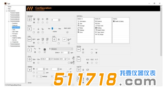1555320655849362.png Configuration (配置) 画面.png