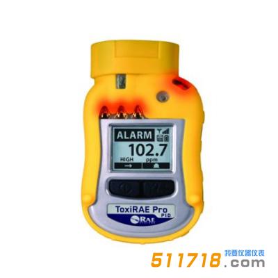 美国华瑞 PGM-1800 VOC检测仪.jpg 美国华瑞 PGM-1800 VOC检测仪.jpg