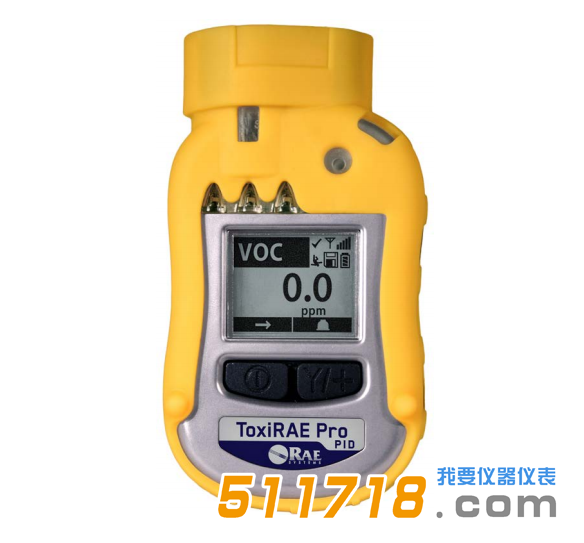 美国华瑞ToxiRAE Pro PID 个人用VOC检测仪.png 美国华瑞ToxiRAE Pro PID 个人用VOC检测仪.png